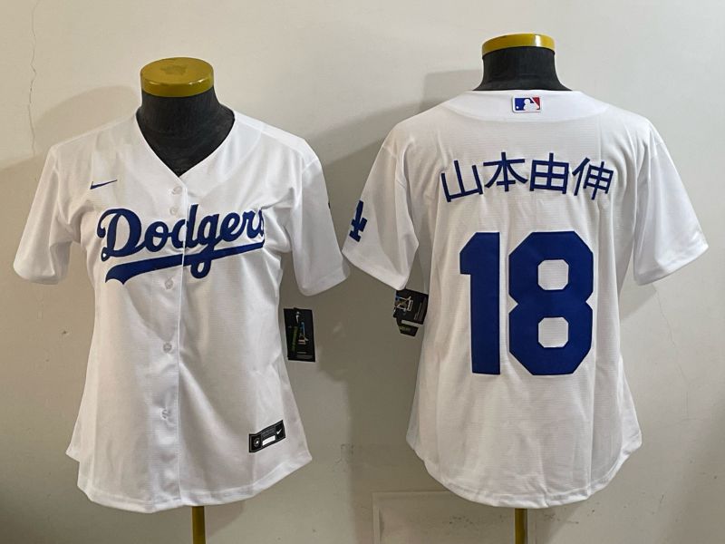Women 2025 Los Angeles Dodgers #18 Yamamoto White Game Nike MLB Jersey style 001